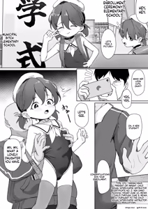 Page 4 of I saw my precious daughter off - preview thumbnail