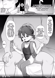 Page 7 of I saw my precious daughter off - preview thumbnail