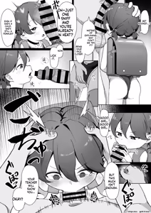 Page 9 of I saw my precious daughter off - preview thumbnail