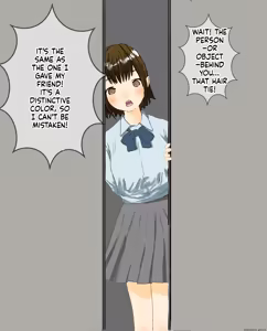 Page 247 of hito inu no o sigoto 15-END - preview thumbnail