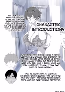 Page 3 of Home-based Sex Education - preview thumbnail