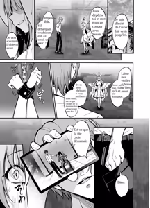 Page 2 of - BAD END Histoire Principale de Misono Mika - preview thumbnail