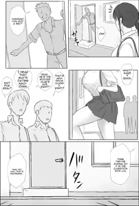 Page 5 of 弓崎ちゃん - preview thumbnail