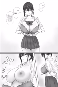Page 8 of 弓崎ちゃん - preview thumbnail