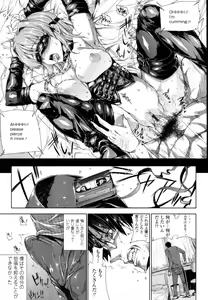 Page 40 of COMIC Tenma 2011-10 - preview thumbnail