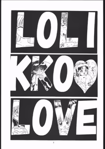 Page 3 of Lolikko LOVE 8 - preview thumbnail