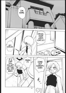 Page 40 of Lolikko LOVE 8 - preview thumbnail