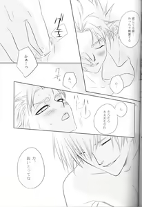Page 9 of LC++ - preview thumbnail