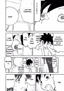 Page 56 of Mousou Meisaku Kuradashi Gekijou Sono 7 - preview thumbnail