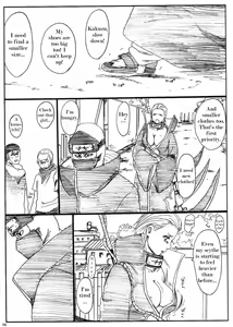 Page 5 of Shojo Gehageha - preview thumbnail