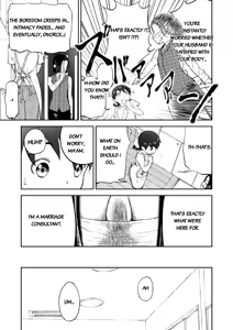 Page 3 of Honban! Niizuma Chinami-chan 1-3 Oohaba Kahitsu Ban - preview thumbnail