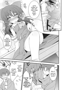 Page 4 of Reimu-san Mitetara Chinko Tatte Kita! | As I Looked At Her, I Instantly Had An Erection! - preview thumbnail