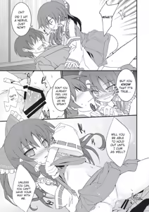 Page 8 of Reimu-san Mitetara Chinko Tatte Kita! | As I Looked At Her, I Instantly Had An Erection! - preview thumbnail