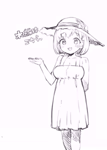 Page 3 of Loli Kyonyuu Ojou-sama Fujimiya Airi no Kareinaru Onedari - preview thumbnail