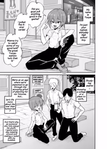 Page 3 of Papa Katsu de Onnanoko ♂ ni Natchatta?! Natsuyasumi Version - preview thumbnail