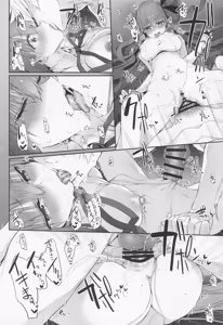 Page 56 of Marked-girls Collection Vol. 6 - preview thumbnail