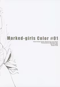 Page 3 of Marked Girls Color #01 Full Color Ban + Monochro Ban Set - preview thumbnail