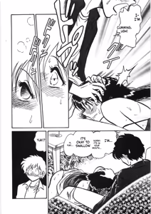 Page 56 of Yuki-chan Wants to Cum - preview thumbnail