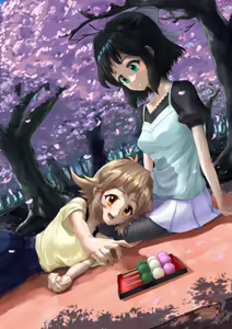 Page 168 of yagikan - preview thumbnail