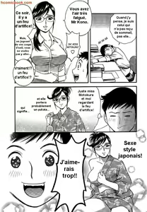 Page 31 of Mo-Retsu! Boin Sensei 2 | Boing Boing Teacher Vol. 2 Ch. 10-16 - preview thumbnail