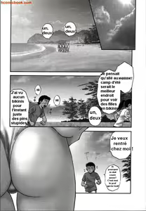 Page 4 of Mo-Retsu! Boin Sensei 2 | Boing Boing Teacher Vol. 2 Ch. 10-16 - preview thumbnail