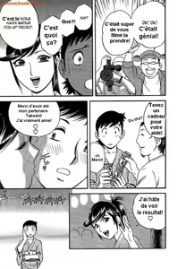 Page 41 of Mo-Retsu! Boin Sensei 2 | Boing Boing Teacher Vol. 2 Ch. 10-16 - preview thumbnail