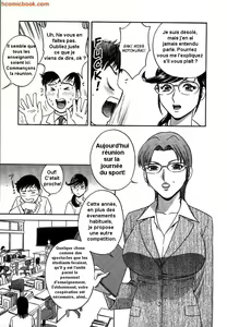 Page 46 of Mo-Retsu! Boin Sensei 2 | Boing Boing Teacher Vol. 2 Ch. 10-16 - preview thumbnail