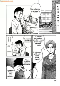 Page 84 of Mo-Retsu! Boin Sensei 2 | Boing Boing Teacher Vol. 2 Ch. 10-16 - preview thumbnail