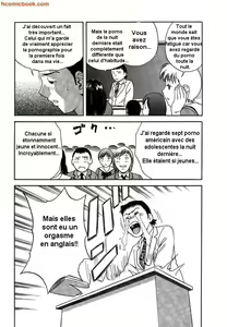 Page 87 of Mo-Retsu! Boin Sensei 2 | Boing Boing Teacher Vol. 2 Ch. 10-16 - preview thumbnail
