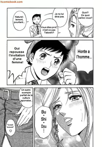 Page 91 of Mo-Retsu! Boin Sensei 2 | Boing Boing Teacher Vol. 2 Ch. 10-16 - preview thumbnail
