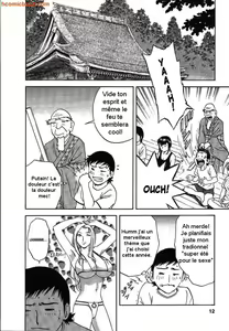 Page 10 of Mo-Retsu! Boin Sensei 2 | Boing Boing Teacher Vol. 2 Ch. 10-16 - preview thumbnail