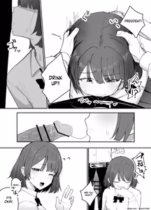Page 5 of Kaihen Sareta Seitokai | The Altered Student Council - preview thumbnail
