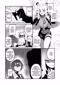 Page 6 of Tekitoukan no Mottomo Tekitou na Ichinichi - preview thumbnail