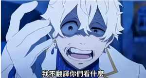 Page 5 of 야설들키고 여친이랑 섹스한 썰 chinese - preview thumbnail