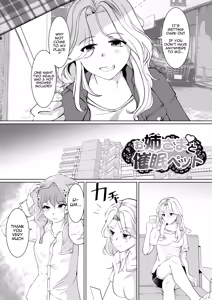 Page 3 of Onee-sama to Saimin Pet | Onee-sama and Her hypnotized Pet - preview thumbnail
