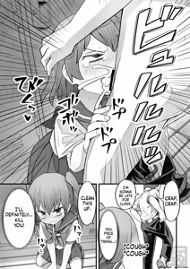 Page 3 of Namaiki na Otokonoko o Wakaraseru Hanashi Kouhen | The Story of Putting a Cocky Boy in His Place - preview thumbnail