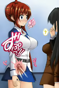 Page 3 of STRIKERS to Enkaku Sex - preview thumbnail