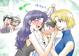 Page 56 of Evangelion Image Collection #3 - preview thumbnail