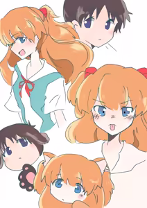 Page 578 of Evangelion Image Collection #3 - preview thumbnail