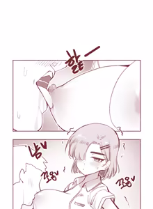 Page 5 of 여고생의 임신축제 chinese - preview thumbnail