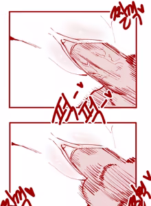 Page 3 of 자신의 가치를 높이는 만화 chinese - preview thumbnail