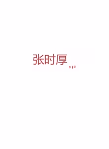 Page 3 of 힘내라!! k-여경!!! chinese - preview thumbnail