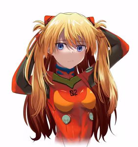 Page 1056 of Evangelion Image Collection #4 - preview thumbnail