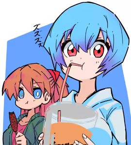 Page 555 of Evangelion Image Collection #4 - preview thumbnail