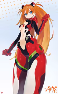 Page 644 of Evangelion Image Collection #4 - preview thumbnail