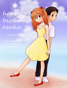 Page 698 of Evangelion Image Collection #4 - preview thumbnail
