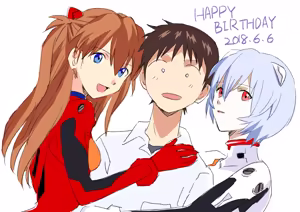 Page 893 of Evangelion Image Collection #4 - preview thumbnail