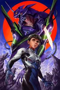 Page 963 of Evangelion Image Collection #4 - preview thumbnail