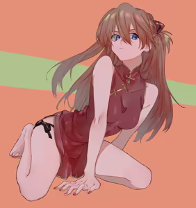 Page 971 of Evangelion Image Collection #4 - preview thumbnail