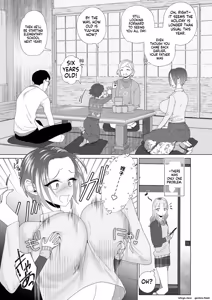 Page 3 of Cuckolded by my younger sister-in-law. - preview thumbnail